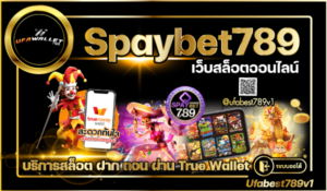 spaybet789