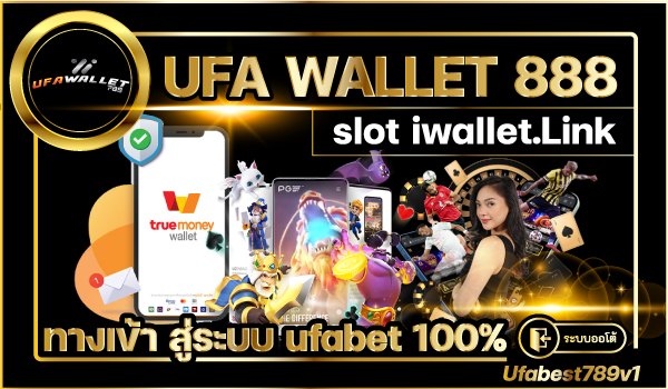 slot wallet 888 ufabet