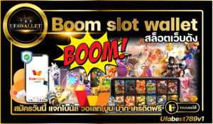 Boom-slot-wallet