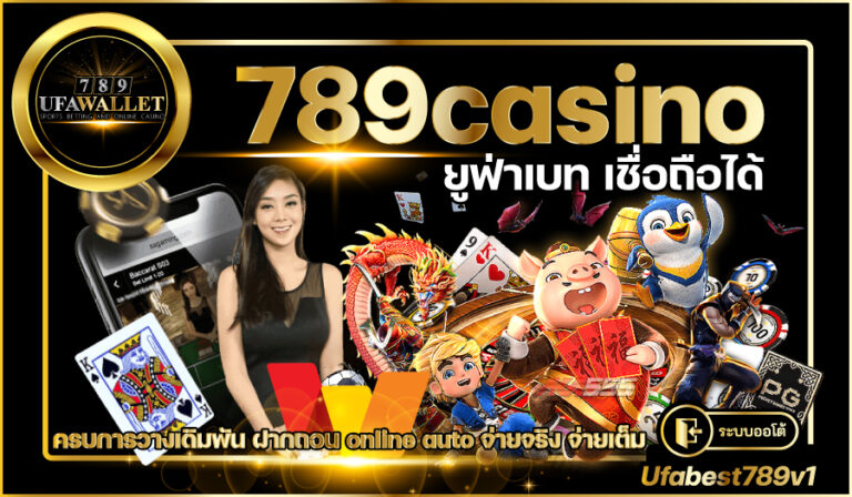 789casino