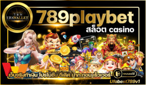 789playbet