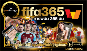 fifa365