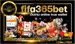 fifa365bet